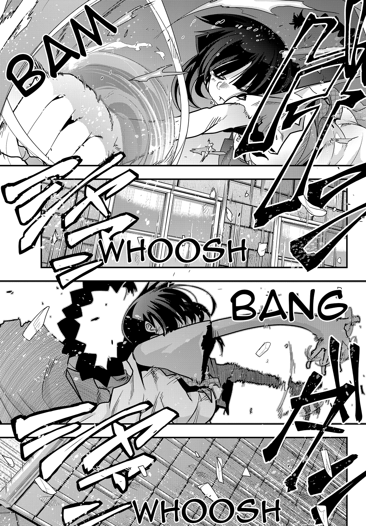 This Is Screwed up, but I was Reincarnated as a GIRL in Another World! - Chapter 2 - Page 30