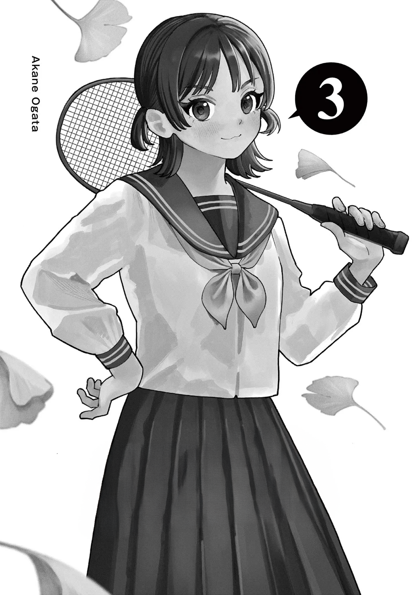 The Wakaba Home's Blue Loves - Chapter 27.5 - Page 4