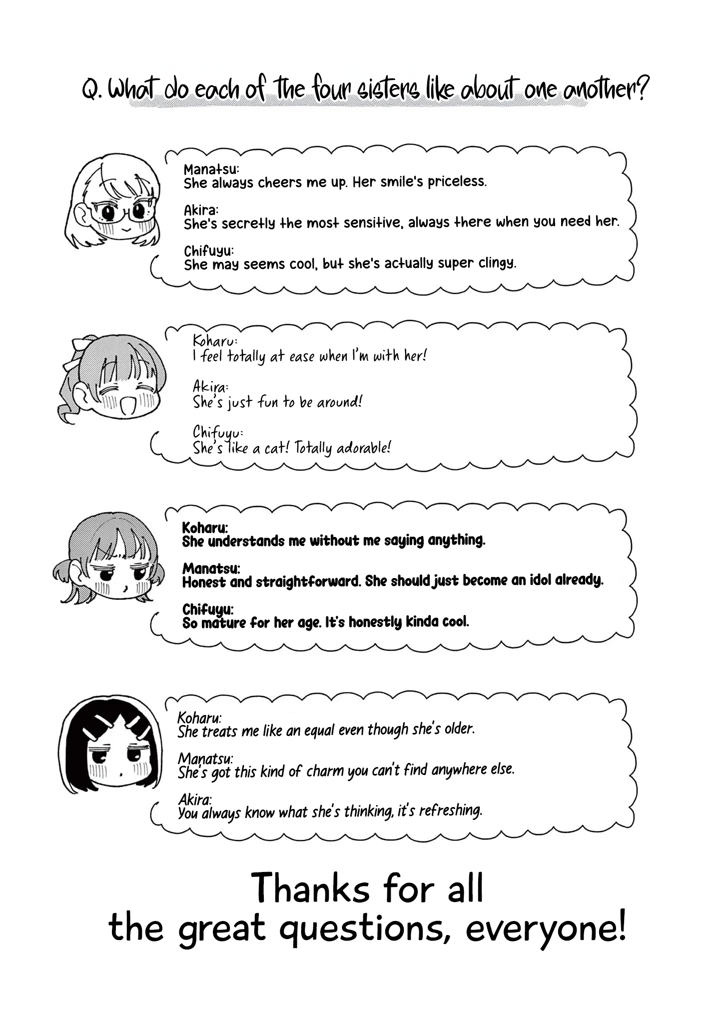 The Wakaba Home's Blue Loves - Chapter 27.5 - Page 10