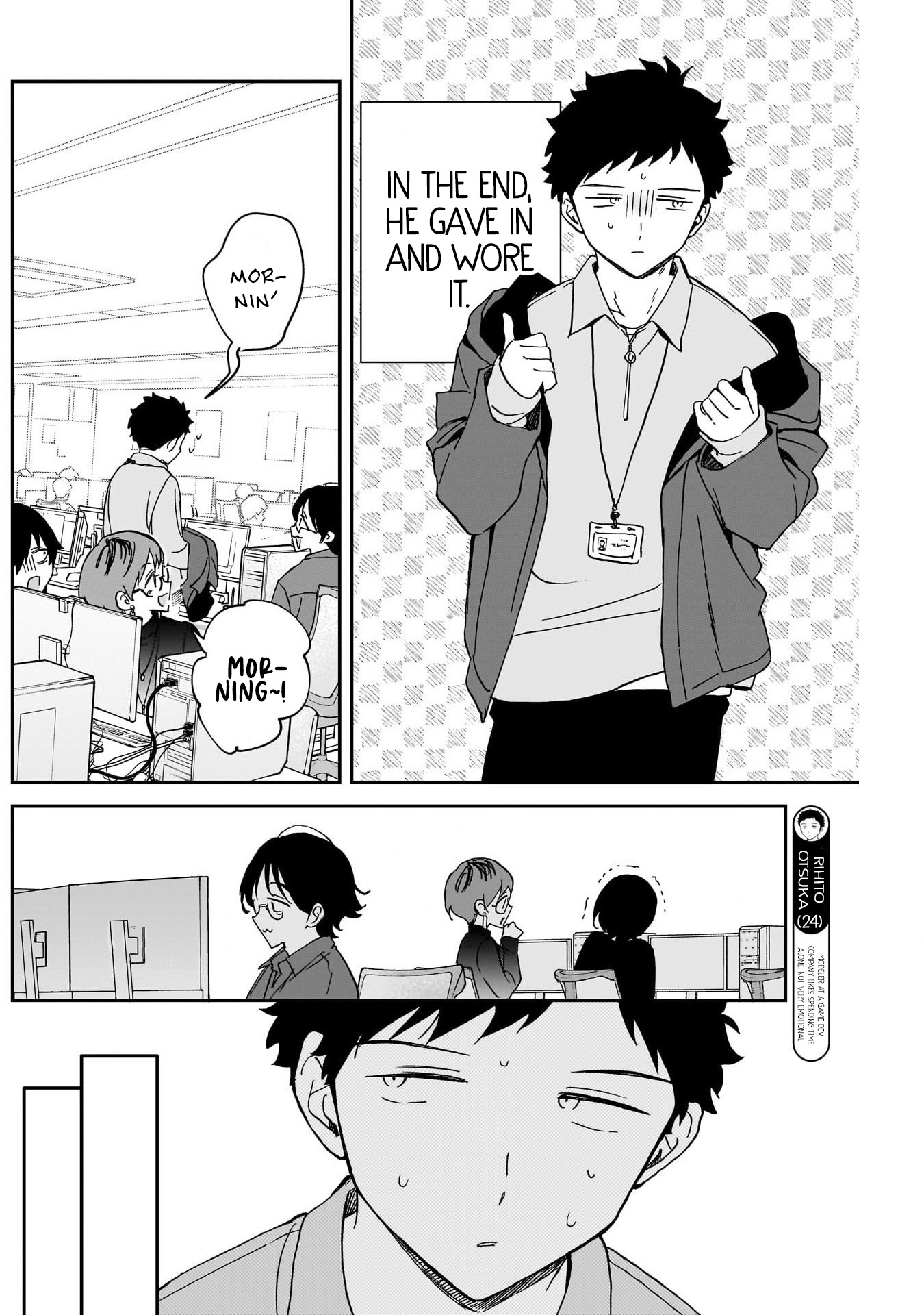 Noa-Senpai is My Friend. - Chapter 98 - Page 4