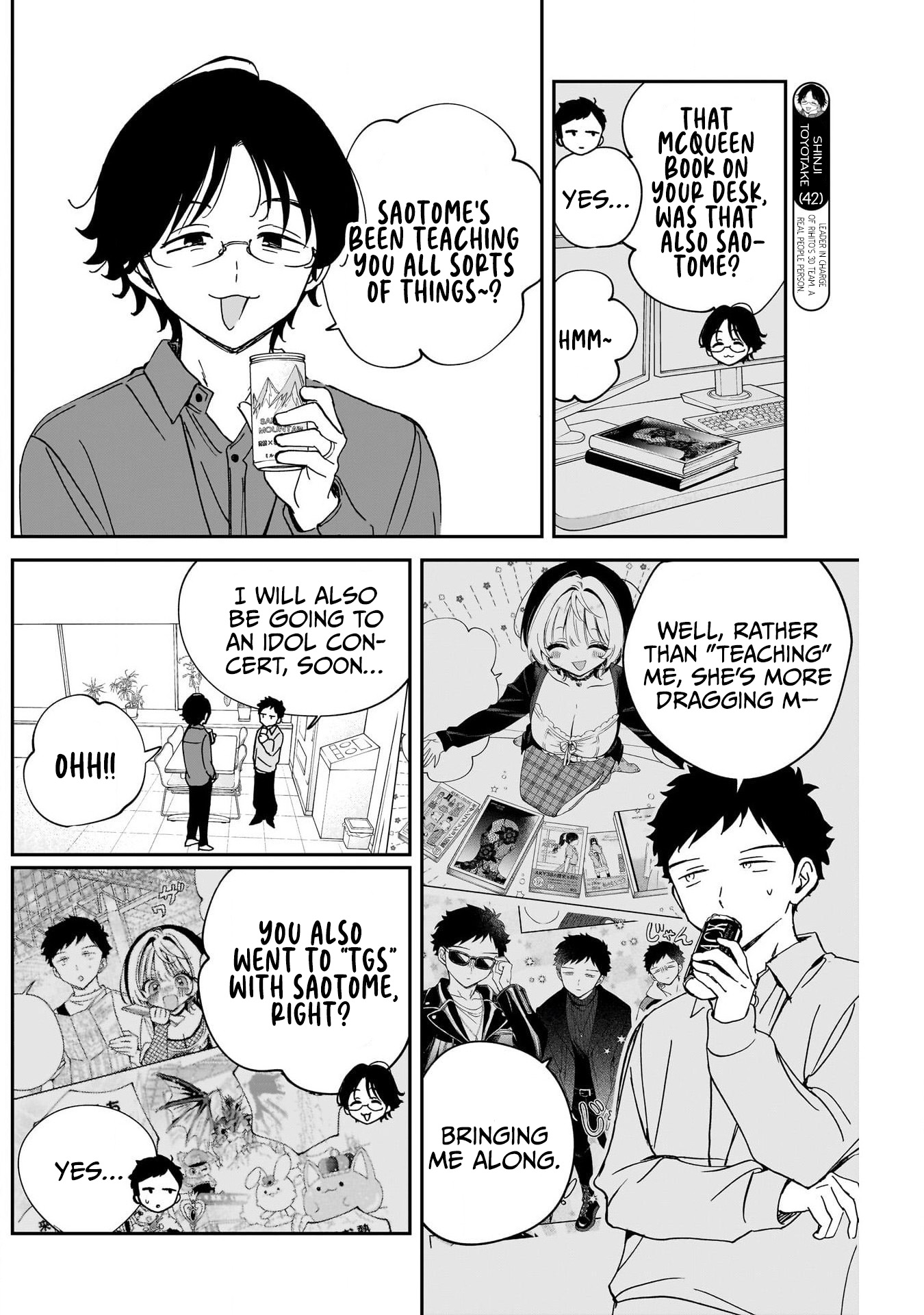 Noa-Senpai is My Friend. - Chapter 98 - Page 6