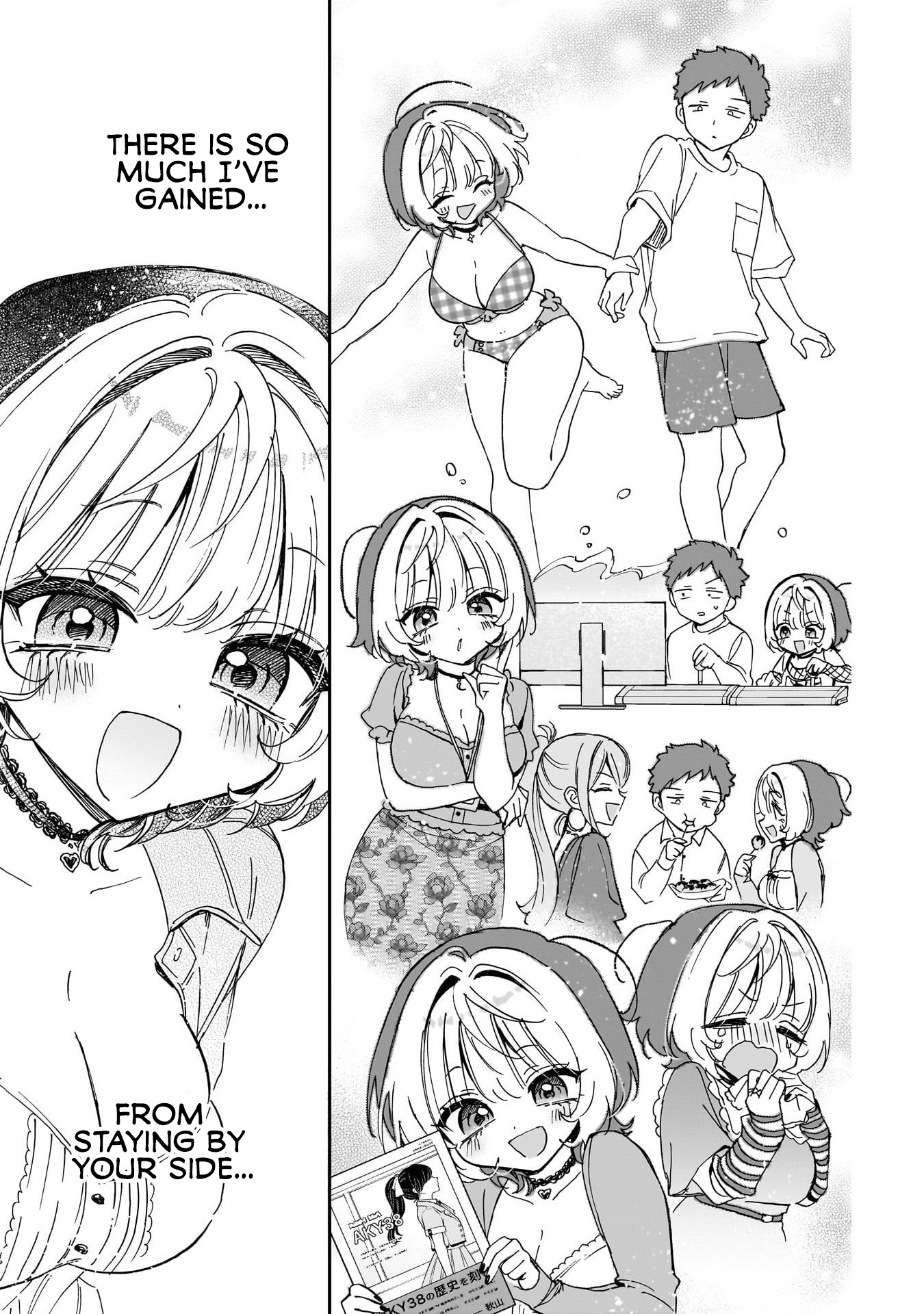 Noa-Senpai is My Friend. - Chapter 98 - Page 12