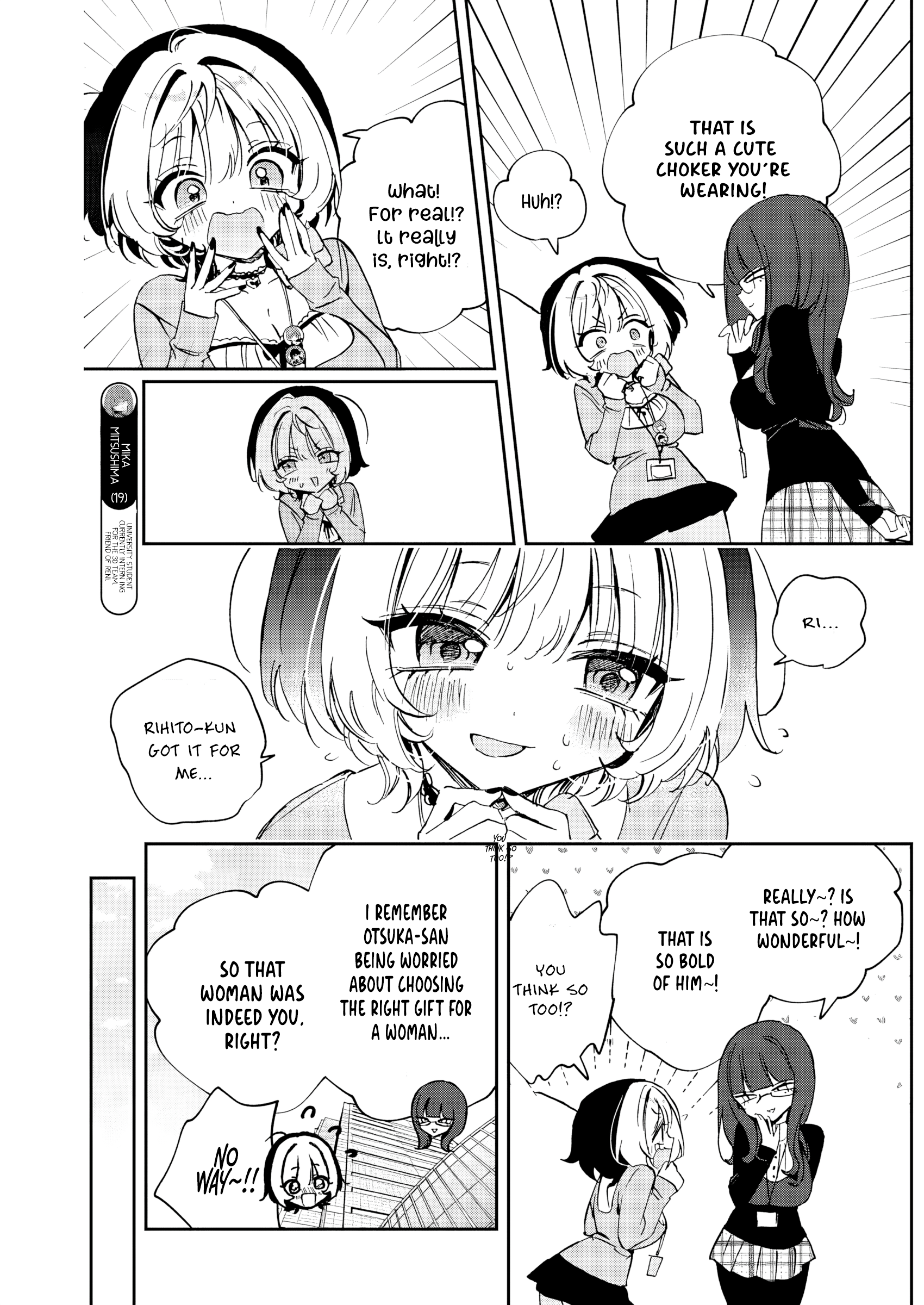 Noa-Senpai is My Friend. - Chapter 86 - Page 4