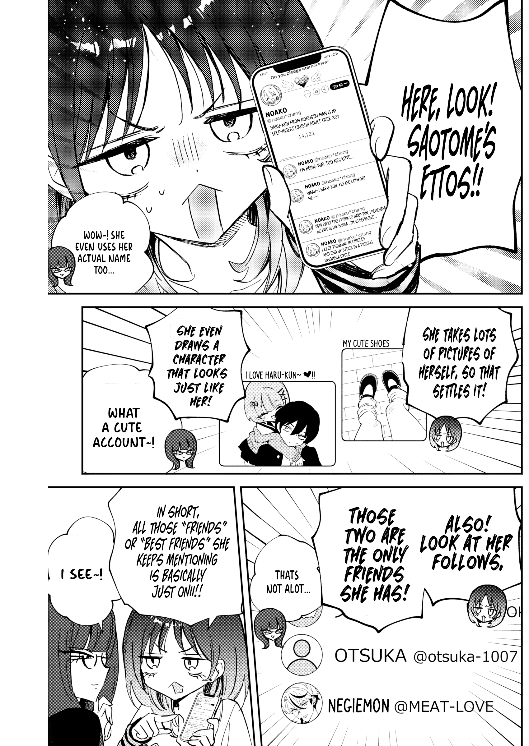Noa-Senpai is My Friend. - Chapter 86 - Page 6