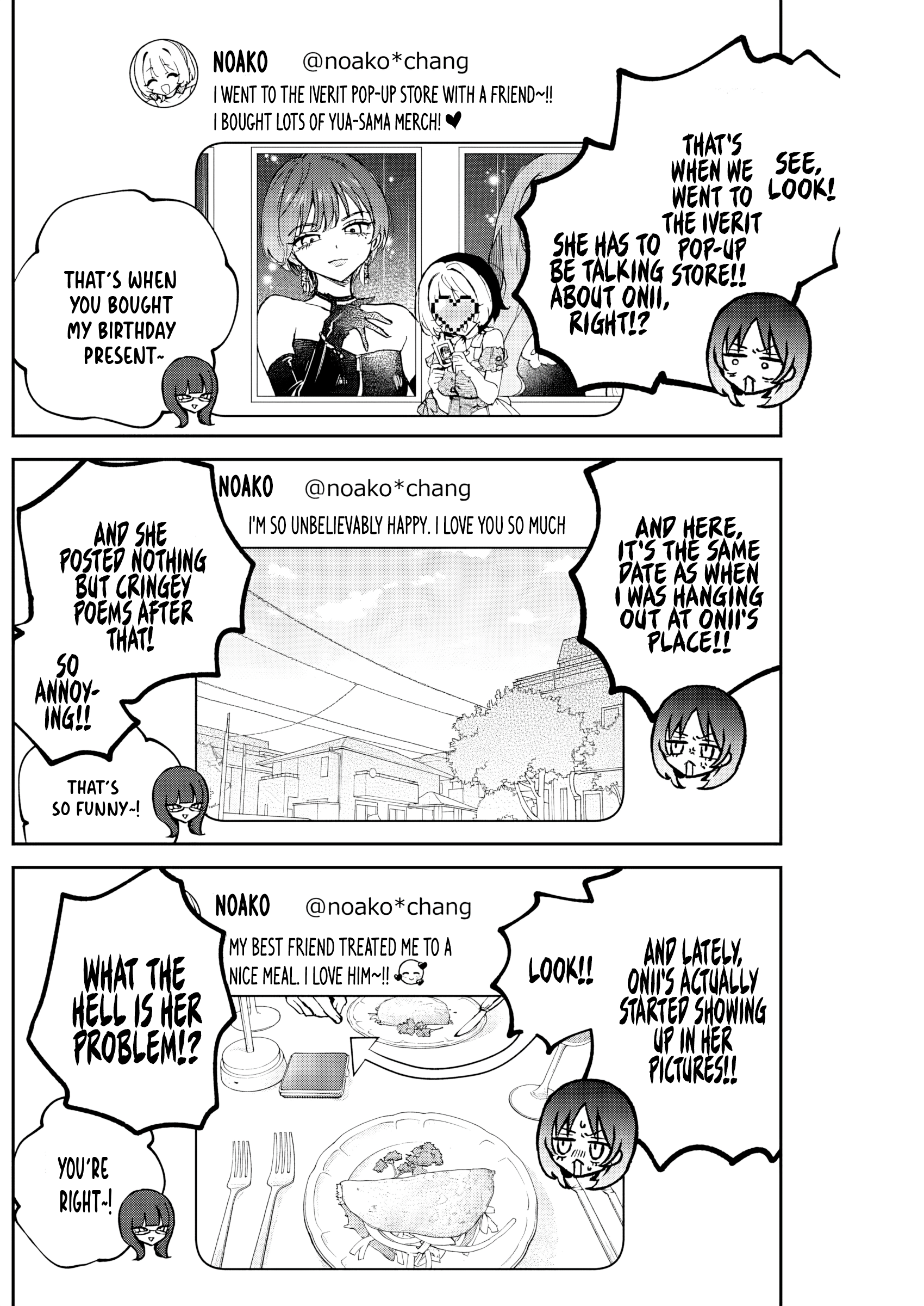 Noa-Senpai is My Friend. - Chapter 86 - Page 7
