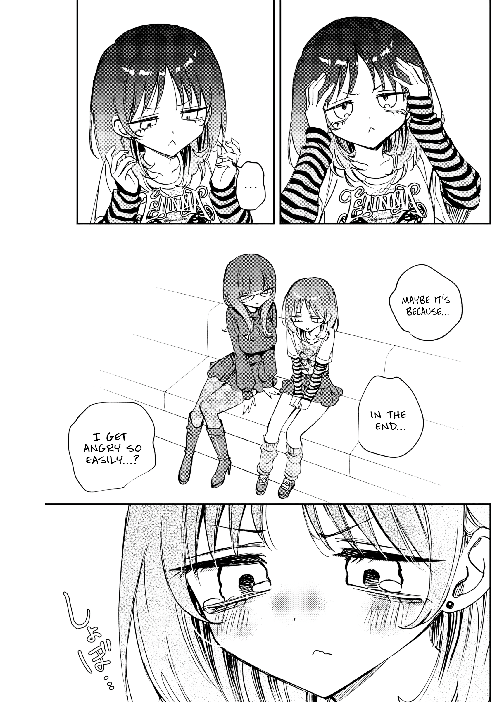Noa-Senpai is My Friend. - Chapter 86 - Page 16
