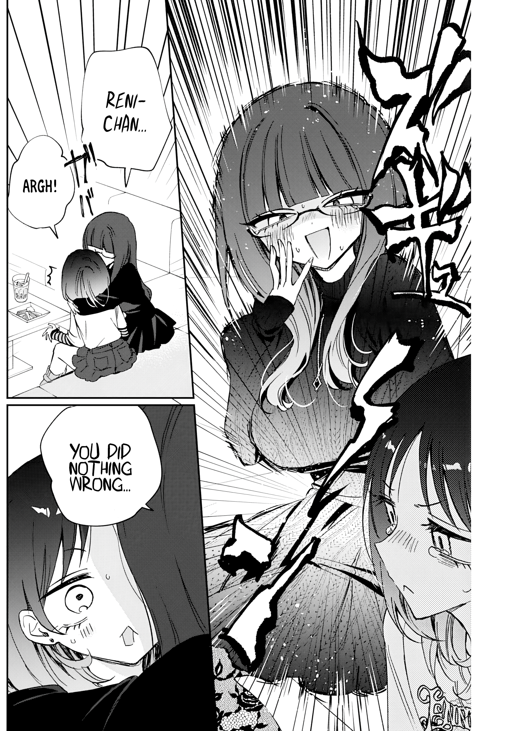 Noa-Senpai is My Friend. - Chapter 86 - Page 17