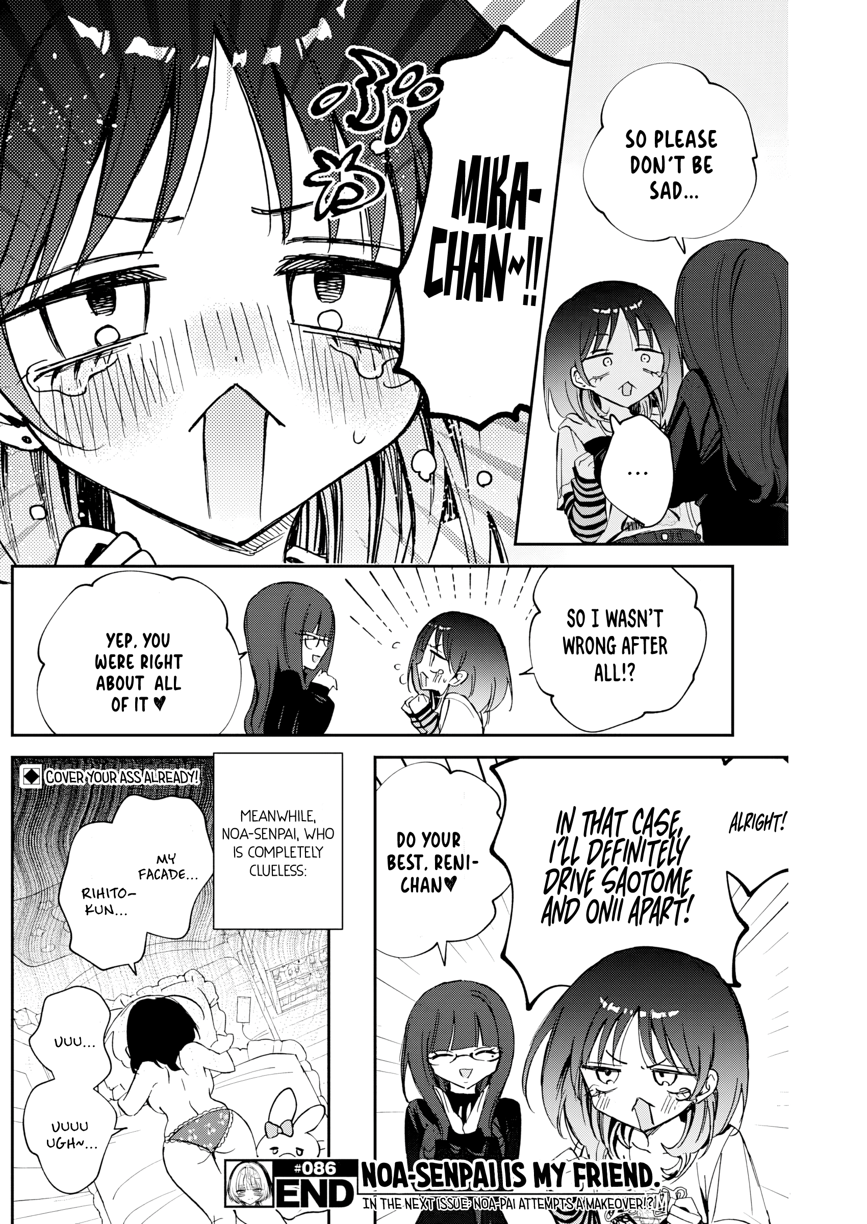 Noa-Senpai is My Friend. - Chapter 86 - Page 19