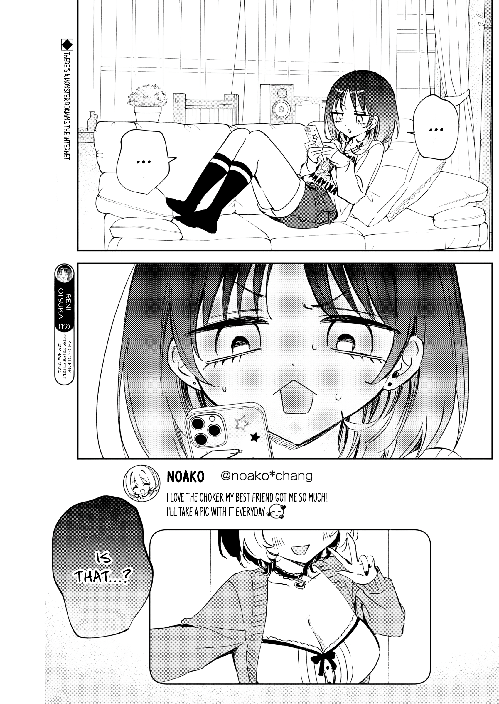 Noa-Senpai is My Friend. - Chapter 86 - Page 2