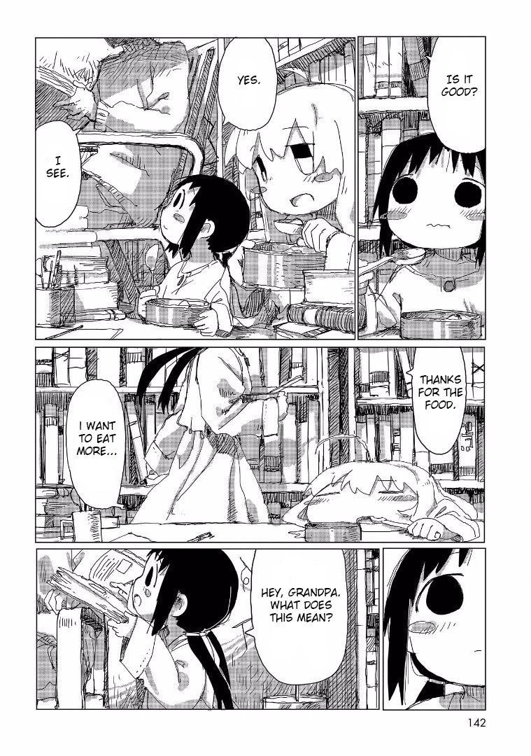 Girls' Last Tour - Chapter 36 - Page 8