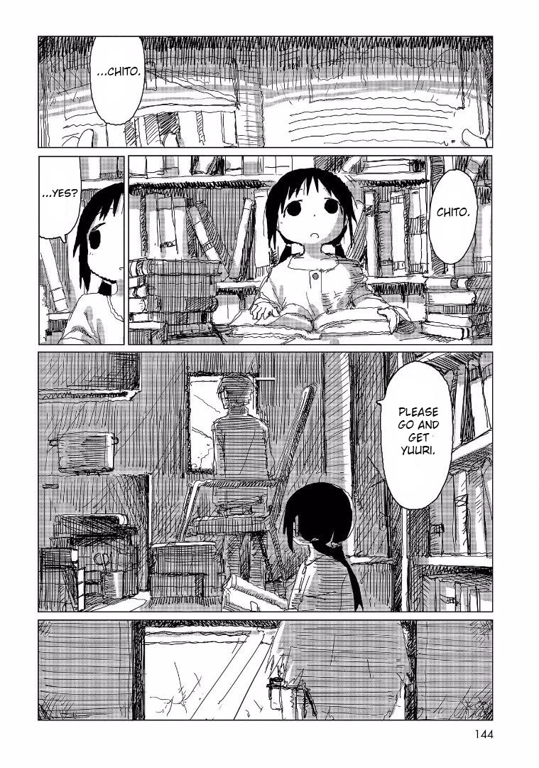 Girls' Last Tour - Chapter 36 - Page 10