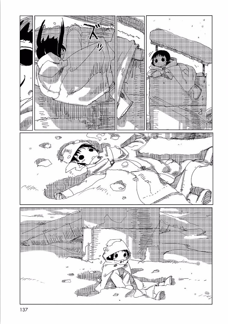 Girls' Last Tour - Chapter 36 - Page 3