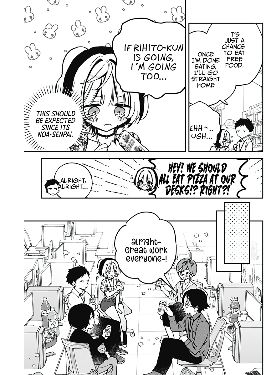 Noa-Senpai is My Friend. - Chapter 29 - Page 5