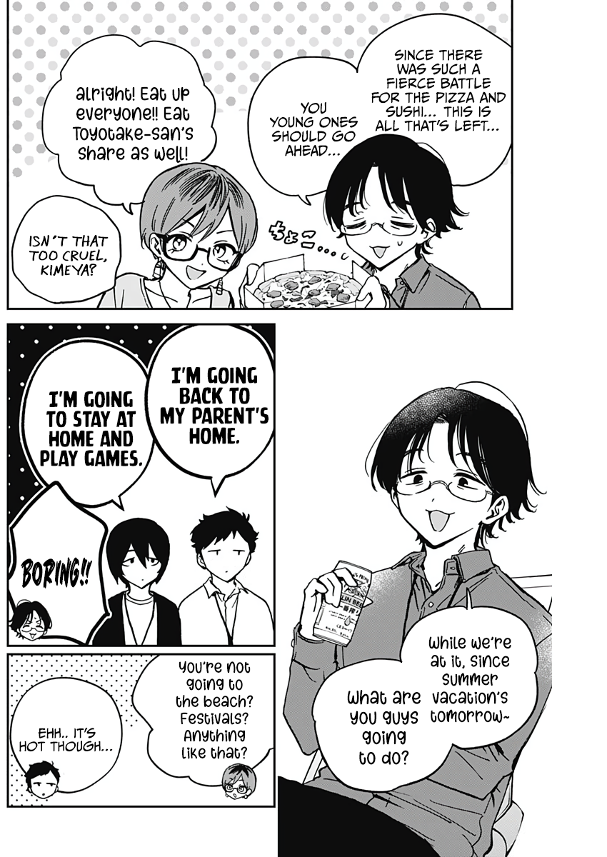 Noa-Senpai is My Friend. - Chapter 29 - Page 6