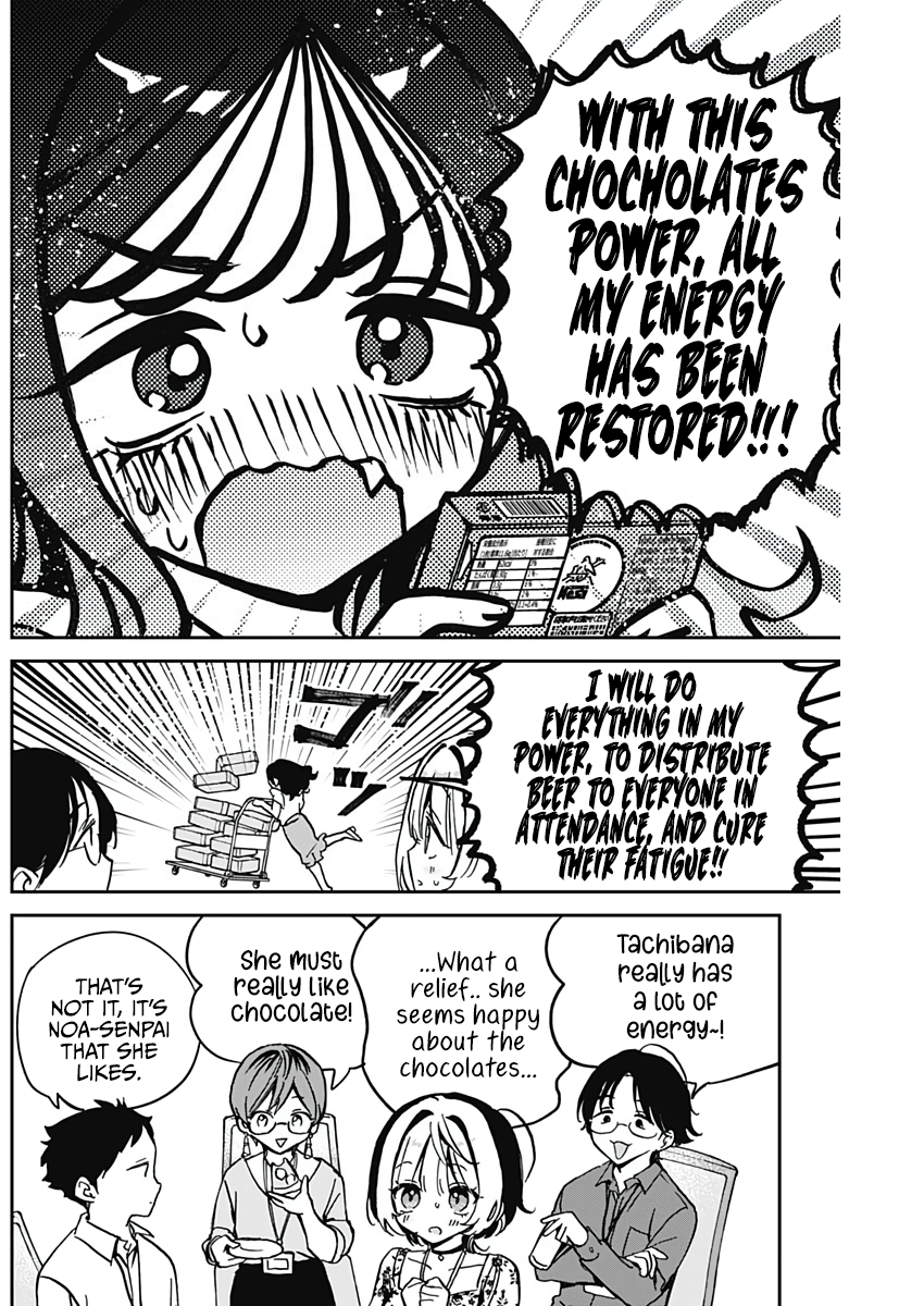 Noa-Senpai is My Friend. - Chapter 29 - Page 10