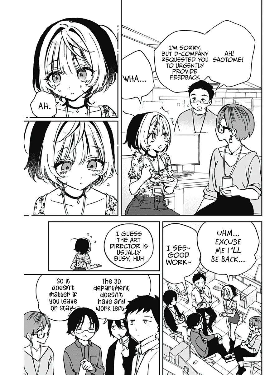 Noa-Senpai is My Friend. - Chapter 29 - Page 13