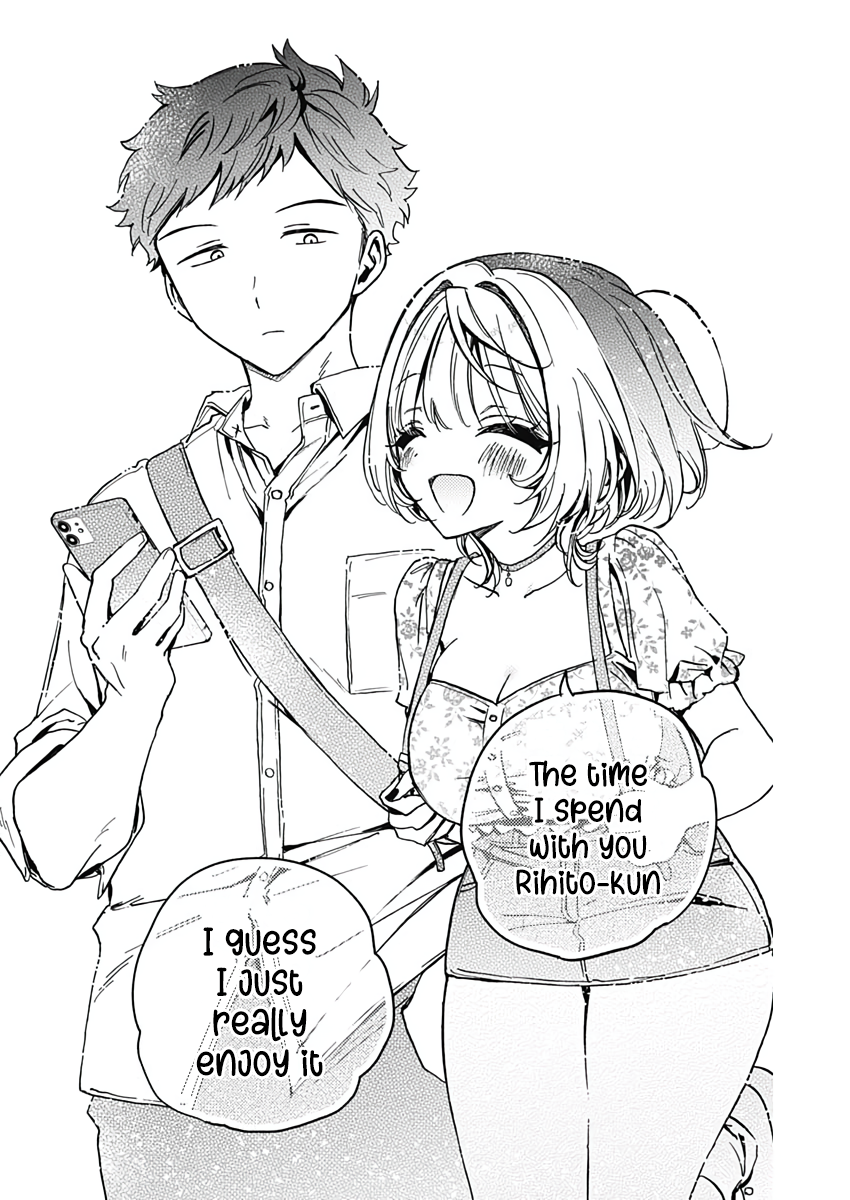 Noa-Senpai is My Friend. - Chapter 29 - Page 18