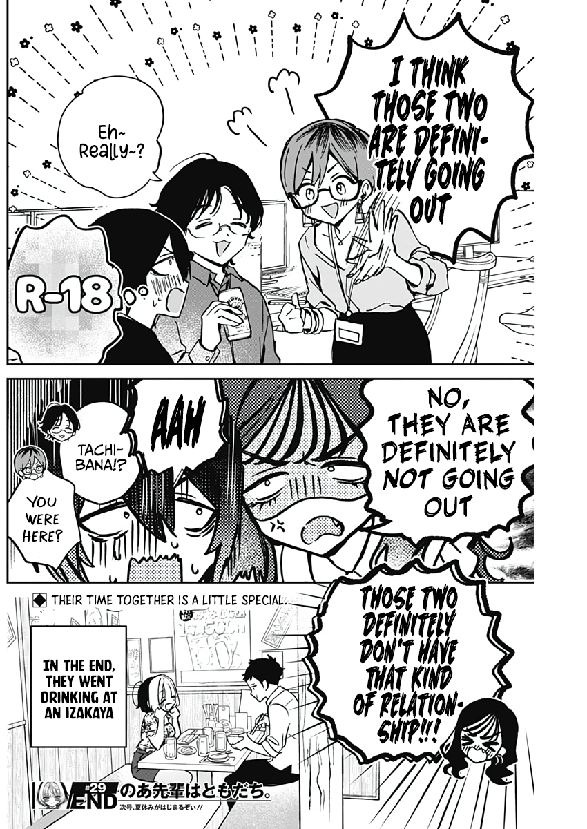 Noa-Senpai is My Friend. - Chapter 29 - Page 20