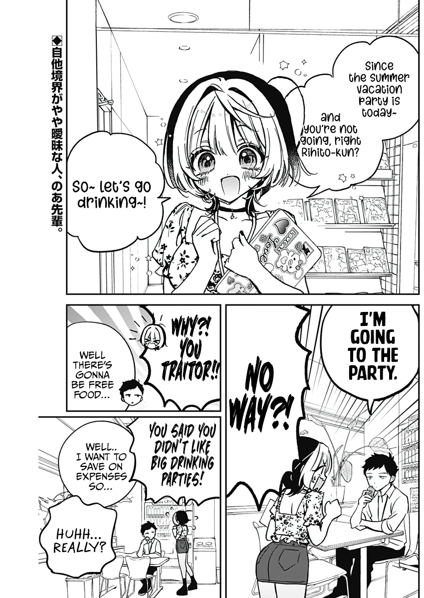 Noa-Senpai is My Friend. - Chapter 29 - Page 3