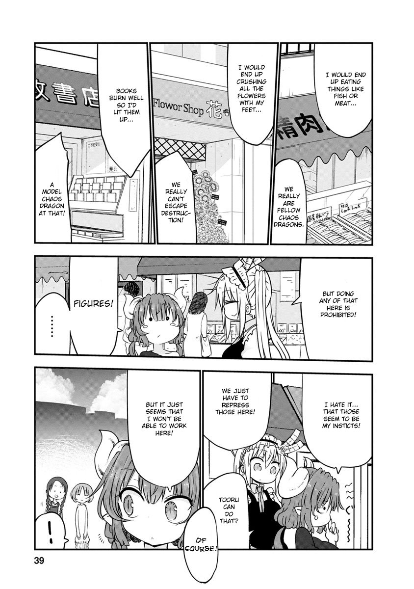Miss Kobayashi's Dragon Maid - Chapter 51 - Page 7