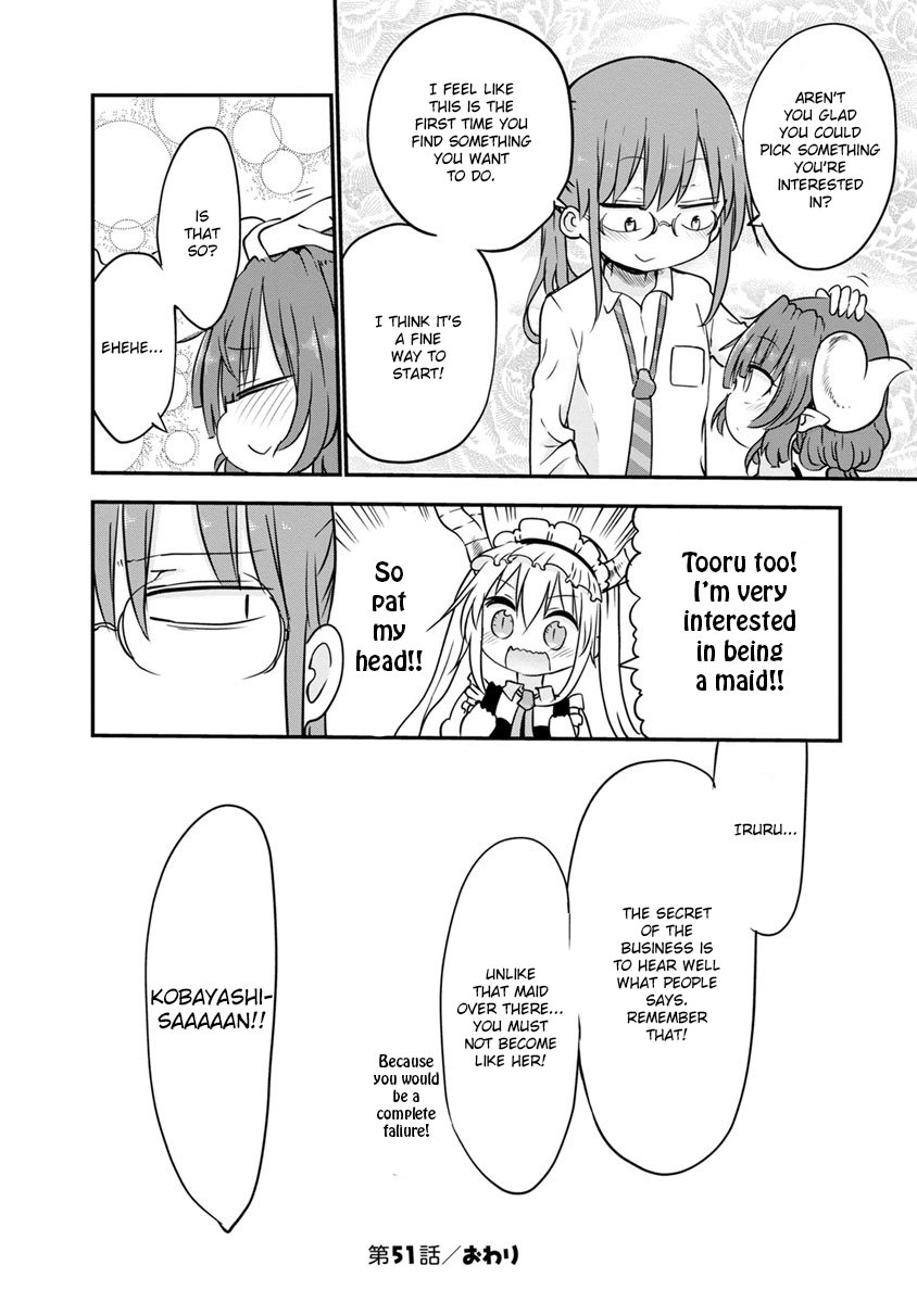 Miss Kobayashi's Dragon Maid - Chapter 51 - Page 12