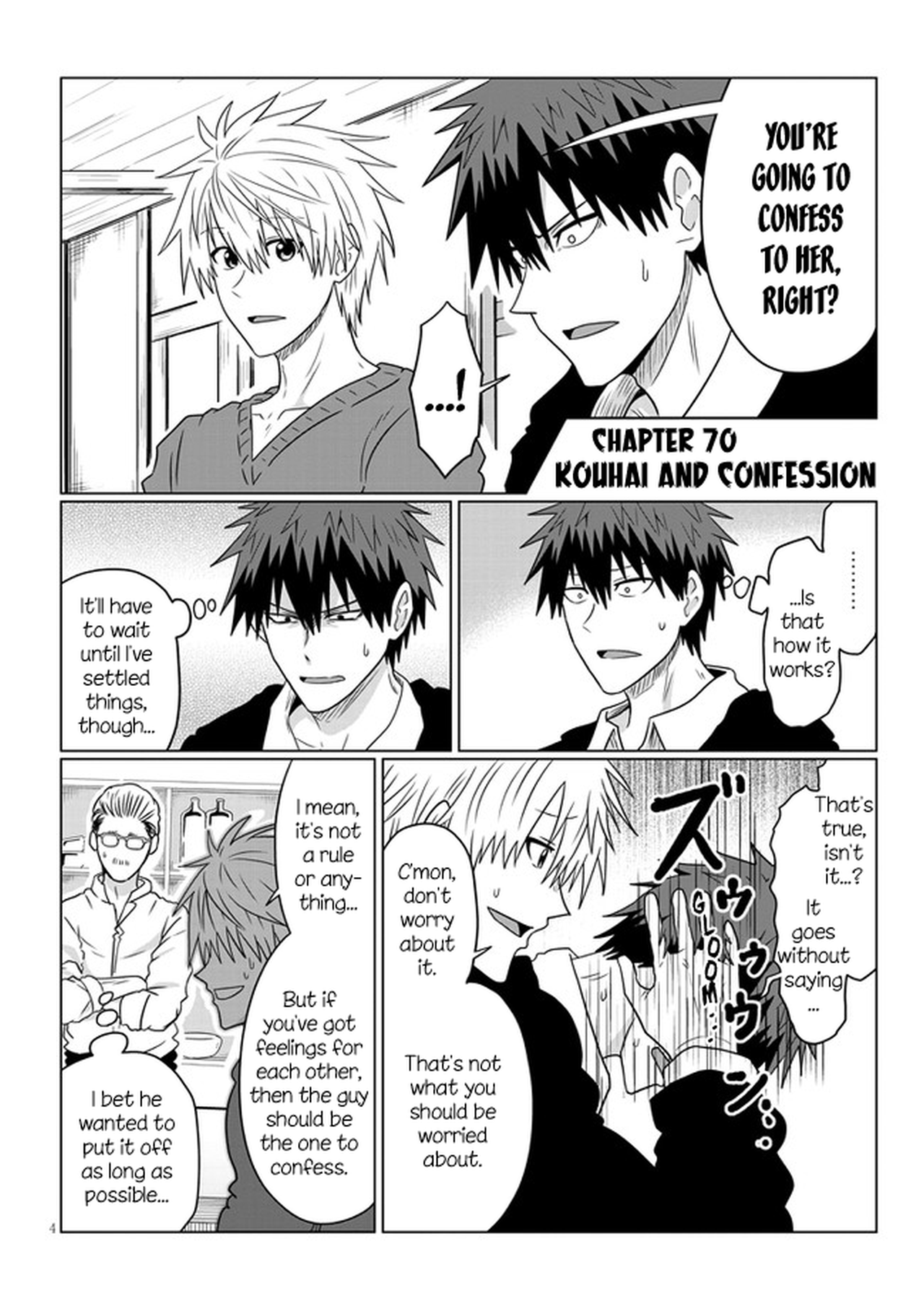 Uzaki-chan Wants to Hang Out! - Chapter 70 - Page 4
