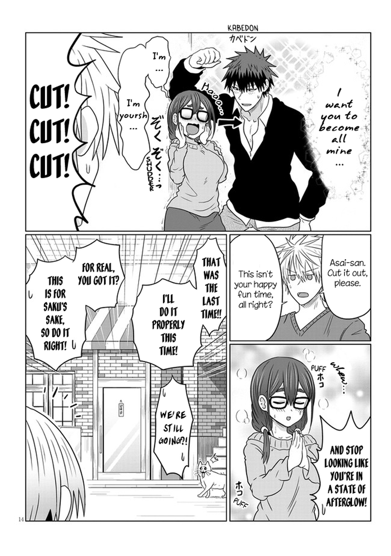 Uzaki-chan Wants to Hang Out! - Chapter 70 - Page 14