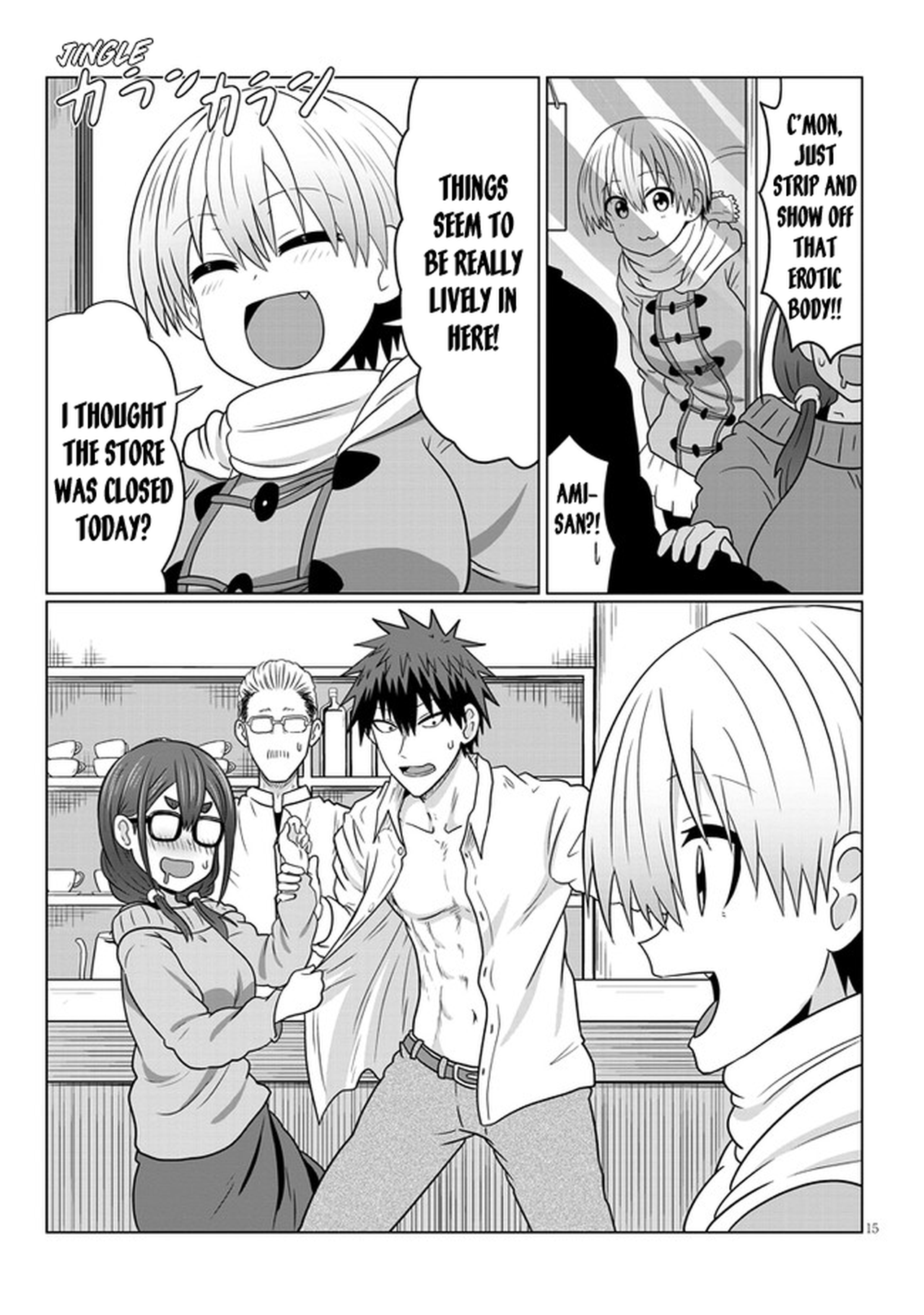Uzaki-chan Wants to Hang Out! - Chapter 70 - Page 15