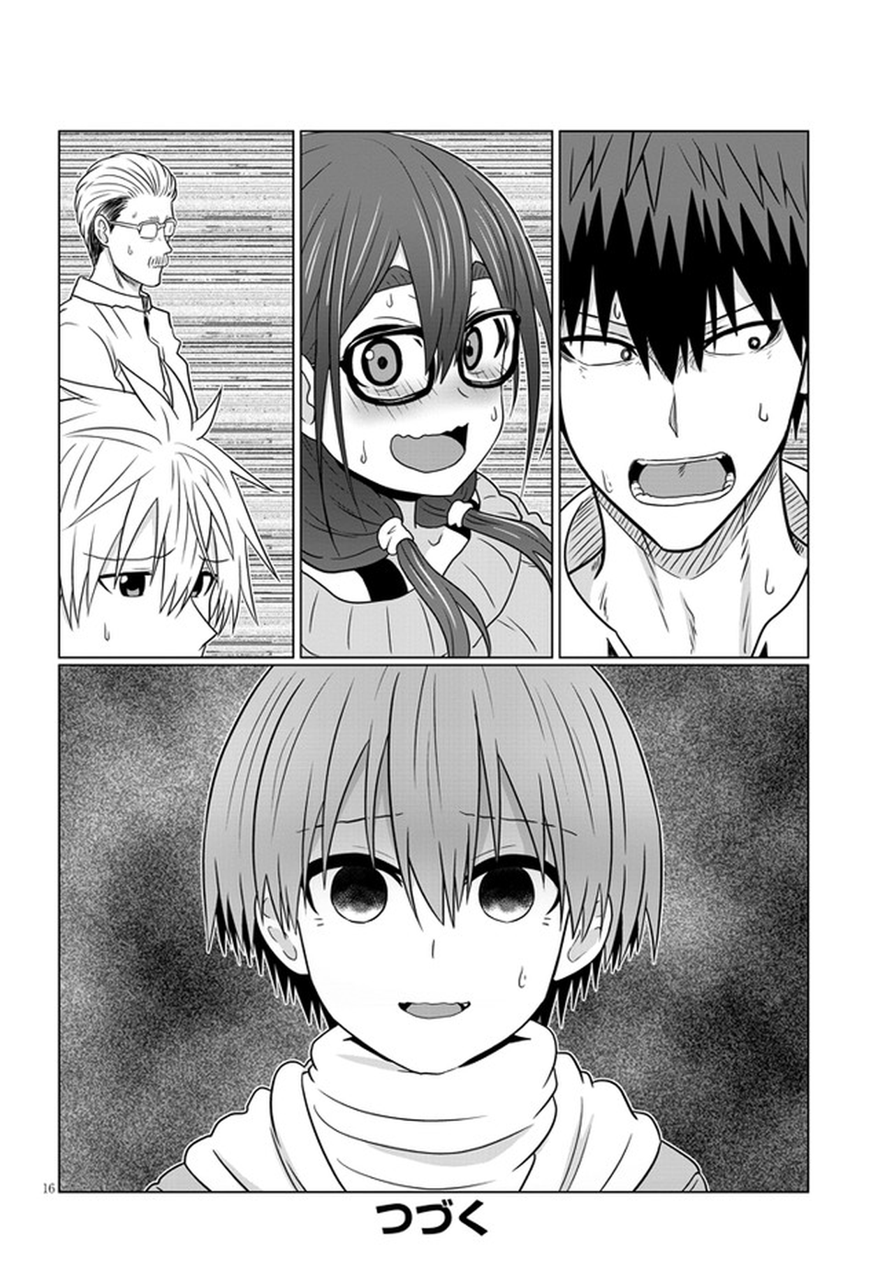 Uzaki-chan Wants to Hang Out! - Chapter 70 - Page 16