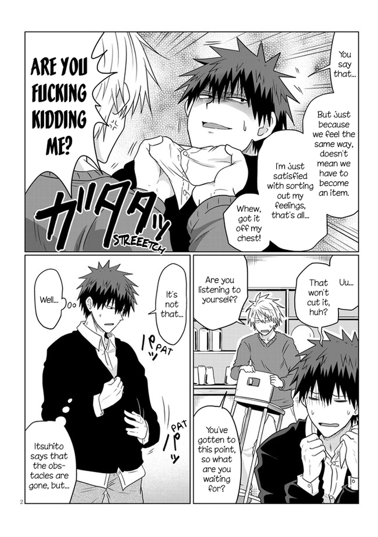 Uzaki-chan Wants to Hang Out! - Chapter 70 - Page 2