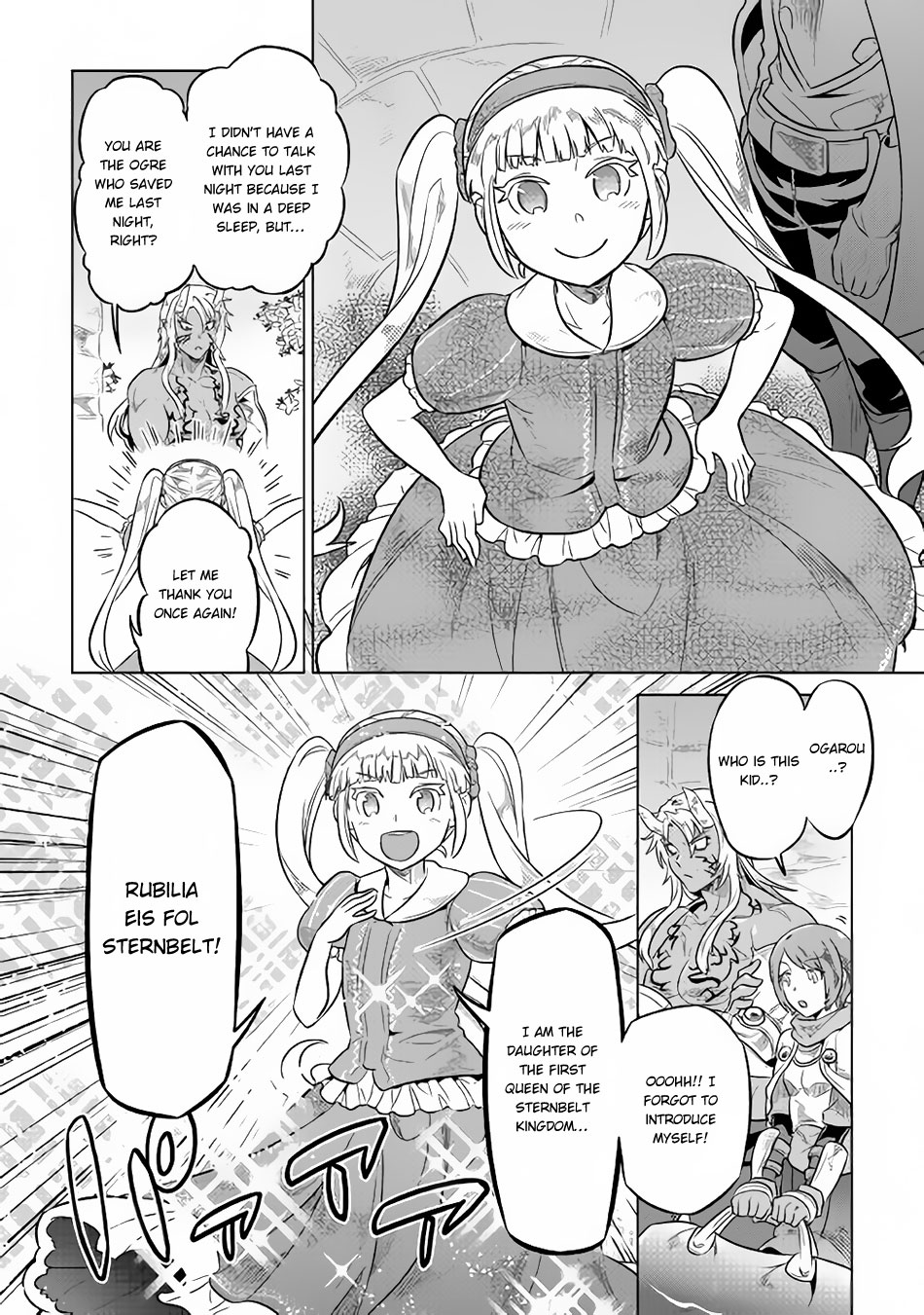 Re:Monster - Chapter 41 - Page 15