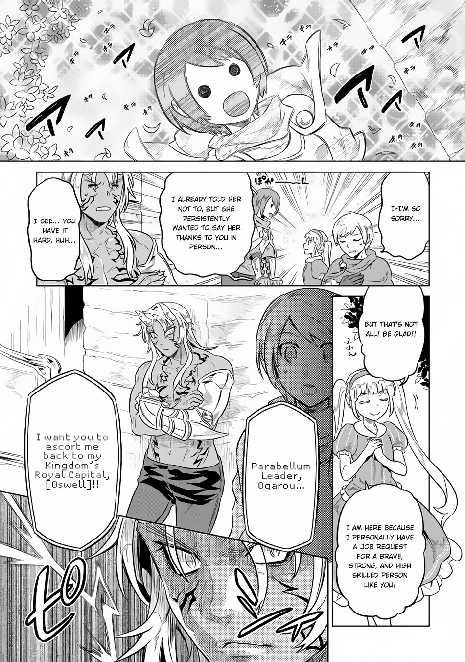 Re:Monster - Chapter 41 - Page 16