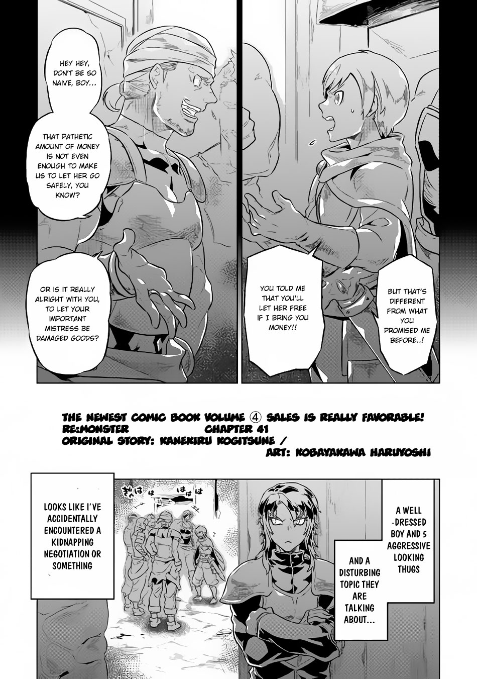 Re:Monster - Chapter 41 - Page 2