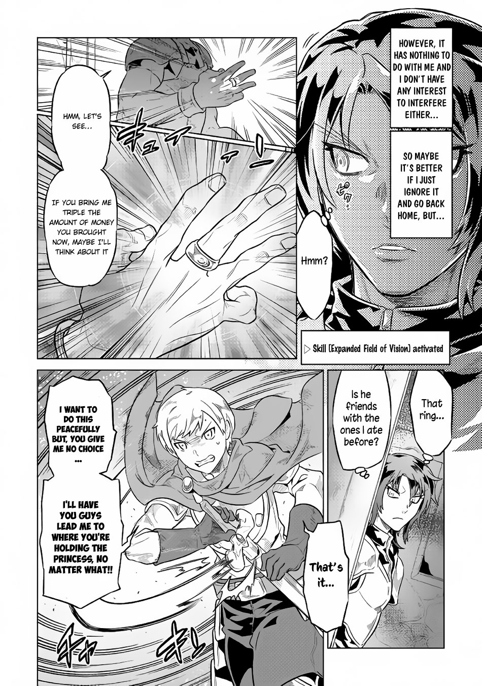 Re:Monster - Chapter 41 - Page 3