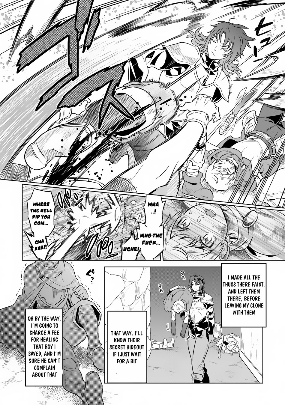 Re:Monster - Chapter 41 - Page 5