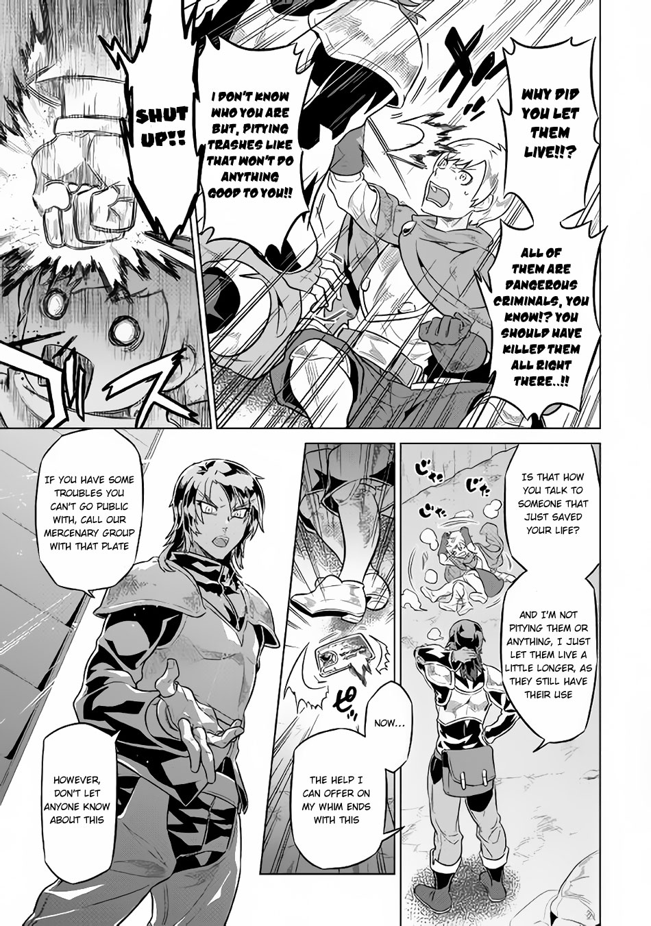 Re:Monster - Chapter 41 - Page 6