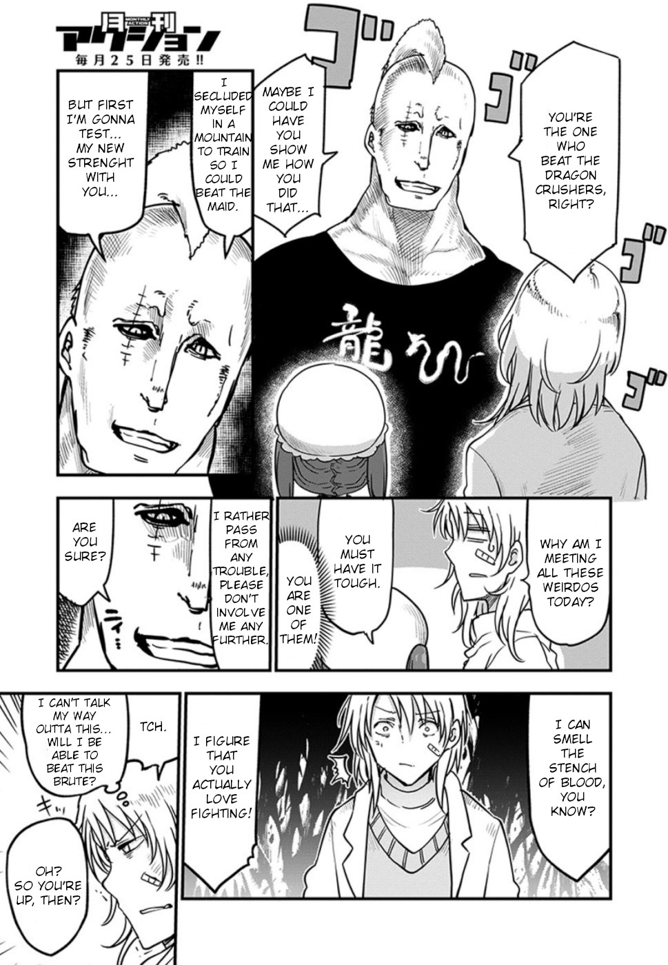 Miss Kobayashi's Dragon Maid - Chapter 90 - Page 12