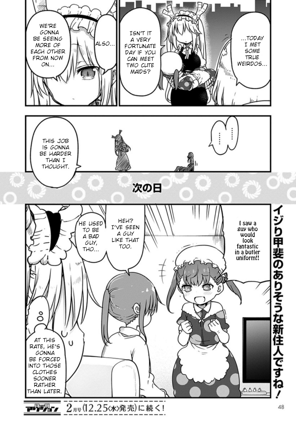 Miss Kobayashi's Dragon Maid - Chapter 90 - Page 15