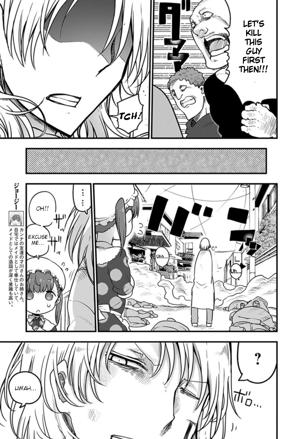 Miss Kobayashi's Dragon Maid - Chapter 90 - Page 4