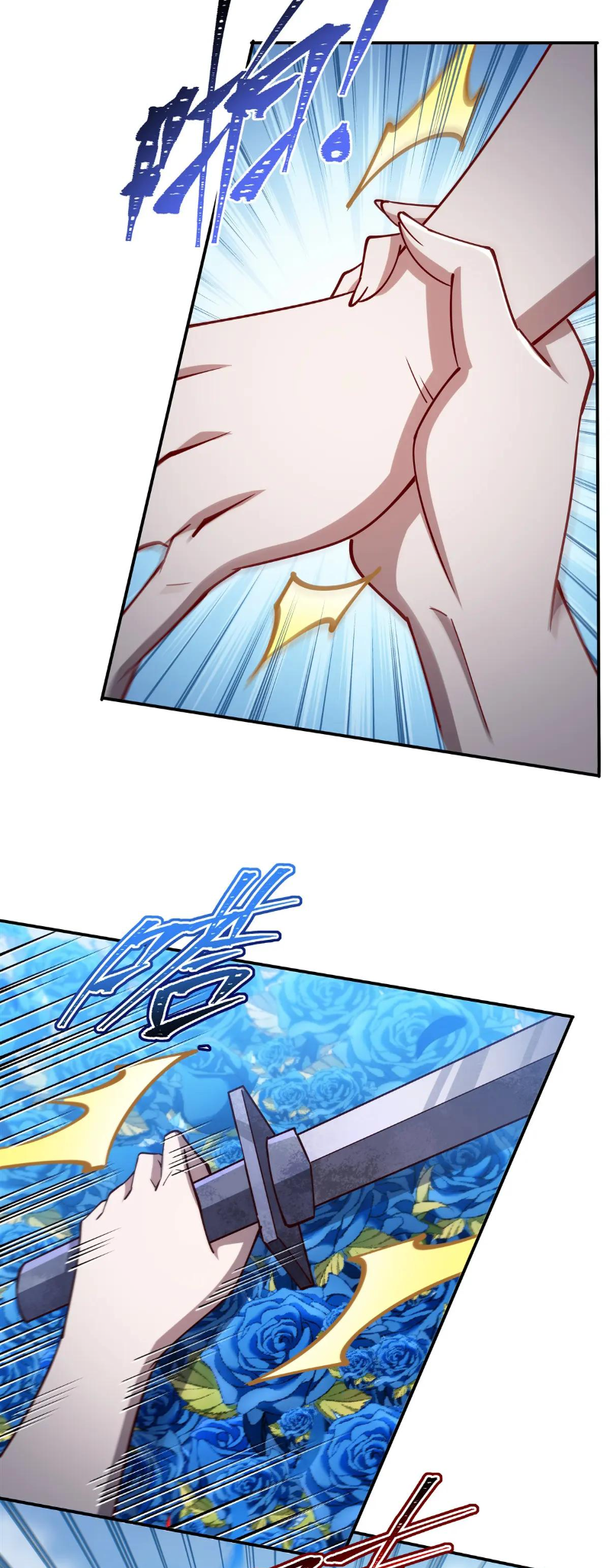 The Blood Princess and the Knight - Chapter 385 - Page 27