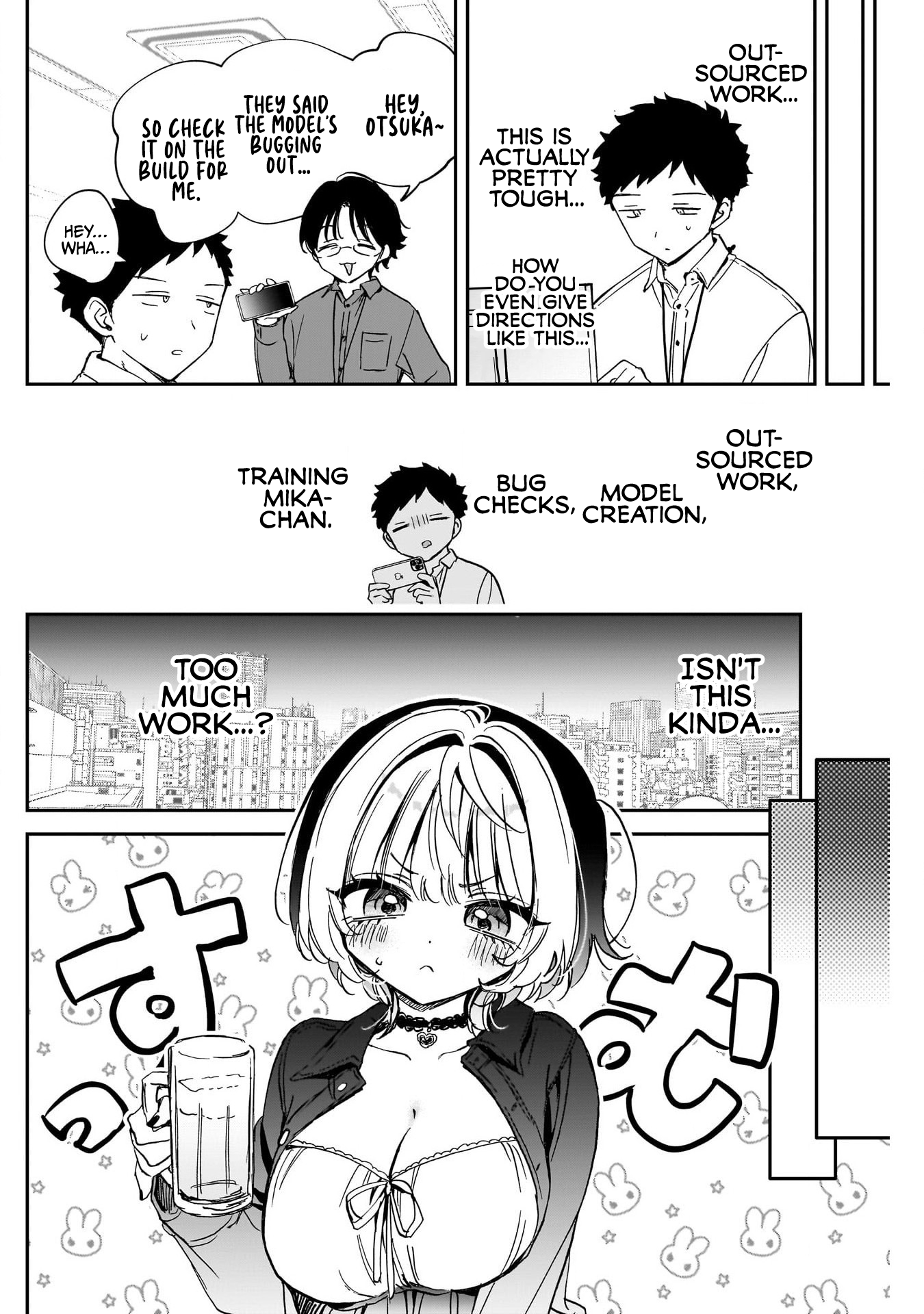 Noa-Senpai is My Friend. - Chapter 85 - Page 6