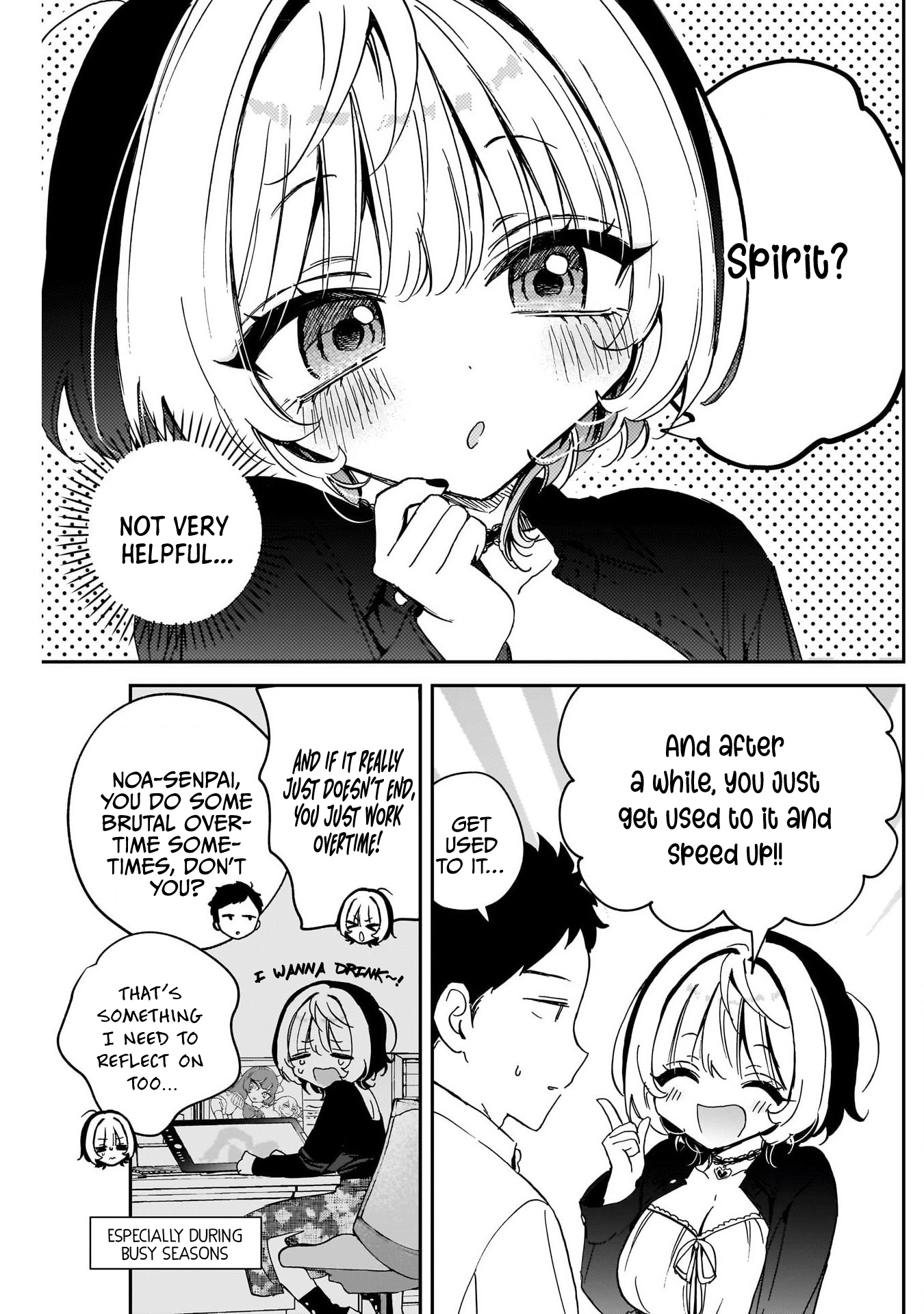 Noa-Senpai is My Friend. - Chapter 85 - Page 9