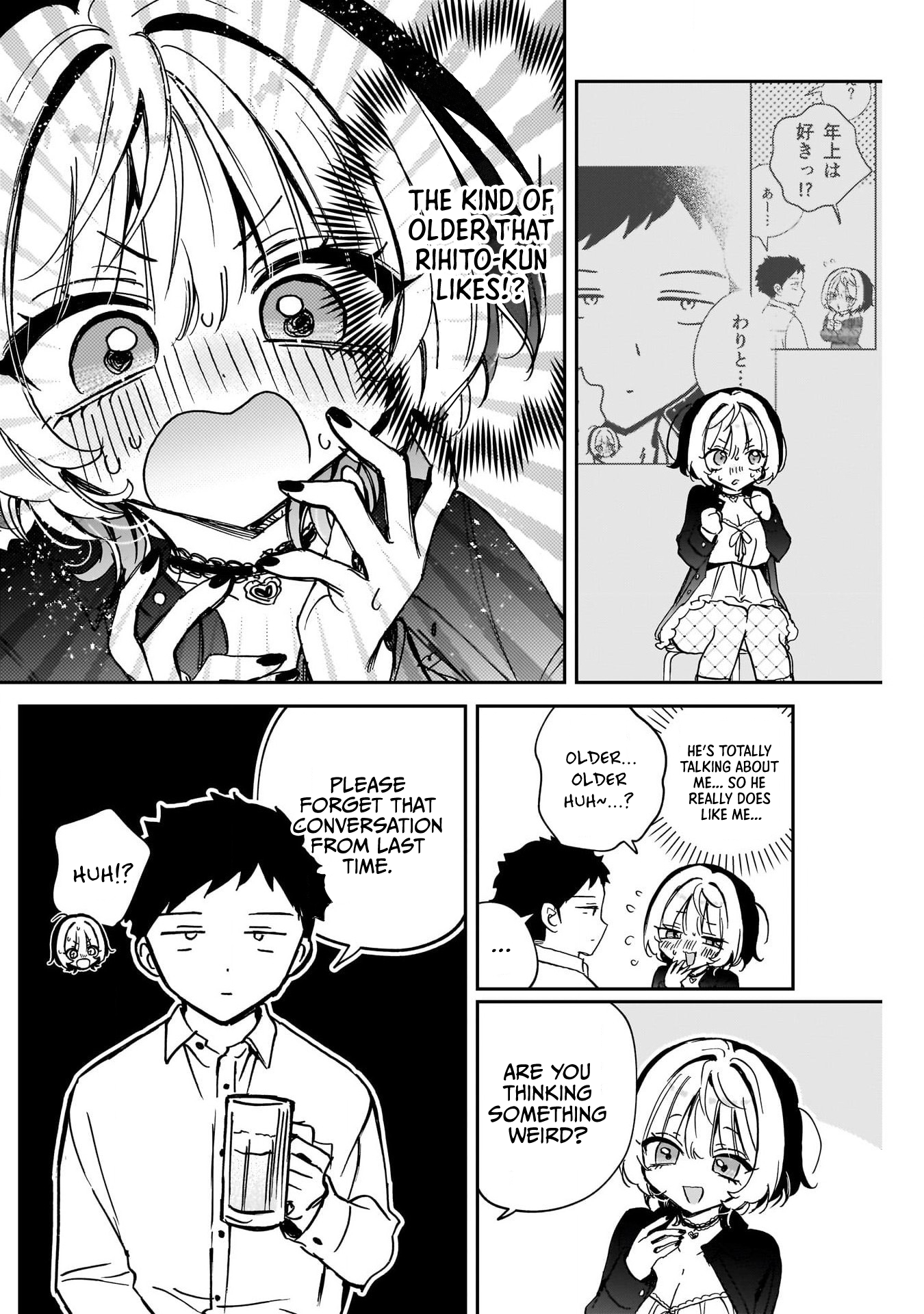 Noa-Senpai is My Friend. - Chapter 85 - Page 16