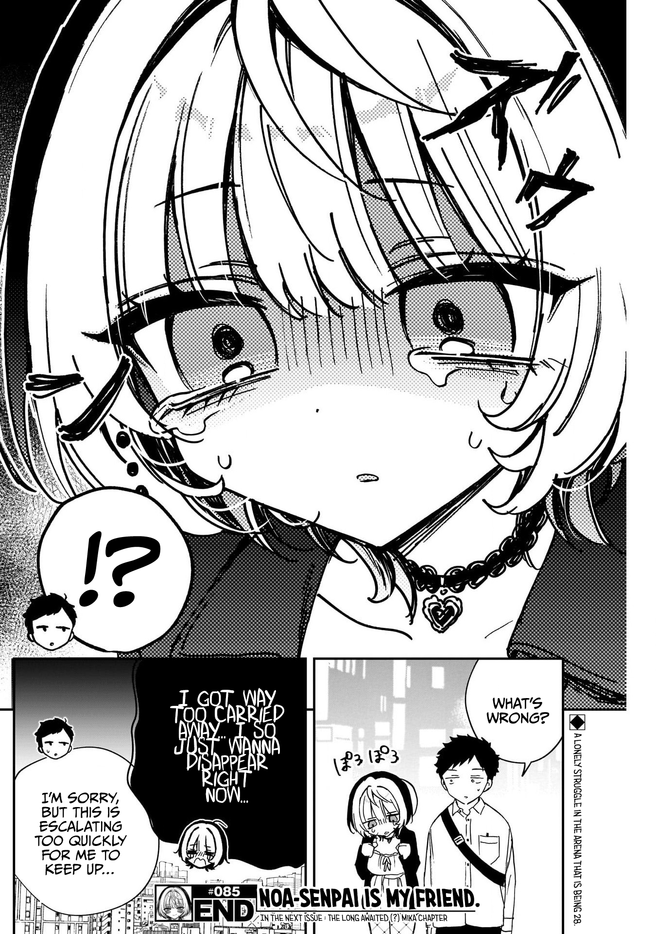 Noa-Senpai is My Friend. - Chapter 85 - Page 20