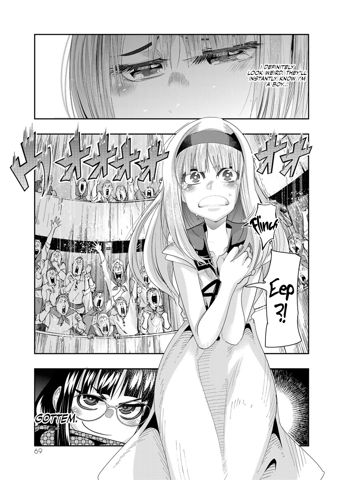 This Is Screwed up, but I was Reincarnated as a GIRL in Another World! - Chapter 60 - Page 4