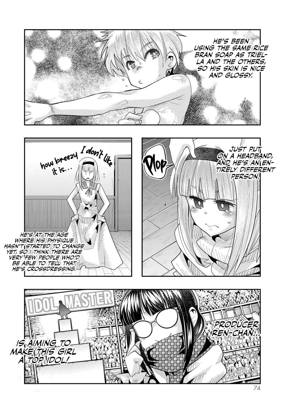 This Is Screwed up, but I was Reincarnated as a GIRL in Another World! - Chapter 60 - Page 9