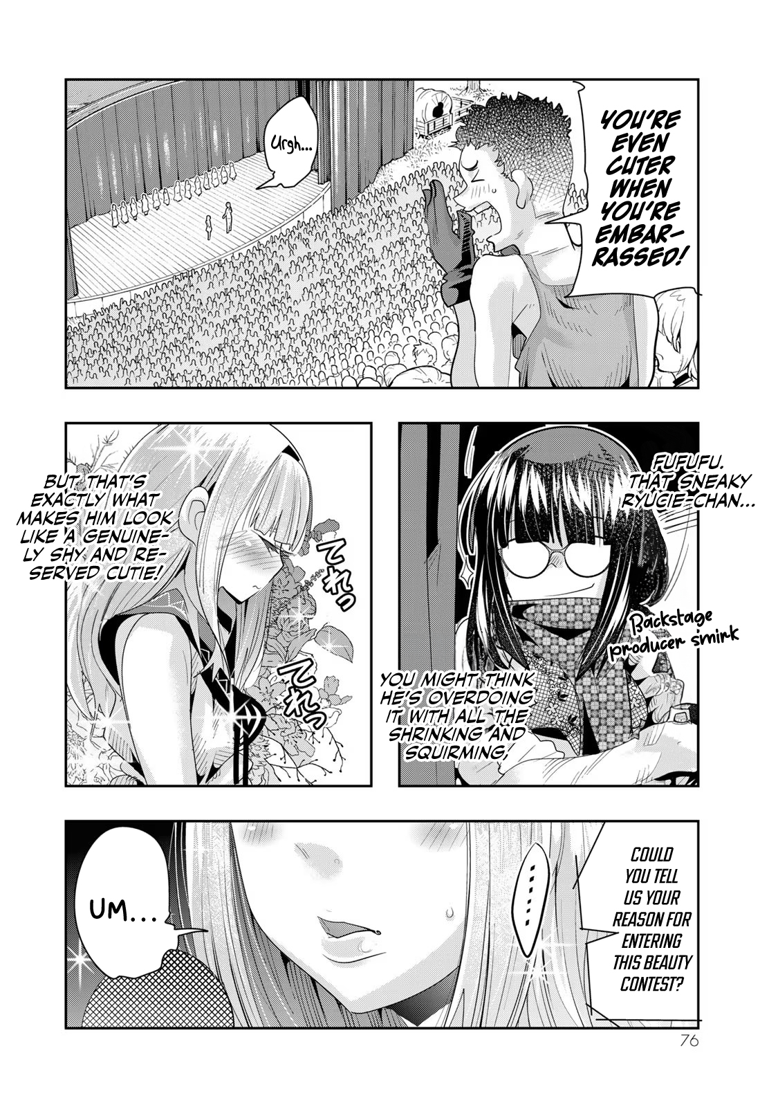 This Is Screwed up, but I was Reincarnated as a GIRL in Another World! - Chapter 60 - Page 11