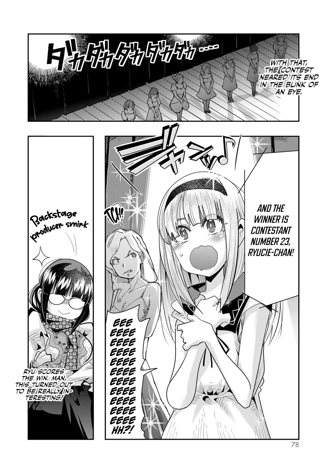 This Is Screwed up, but I was Reincarnated as a GIRL in Another World! - Chapter 60 - Page 13