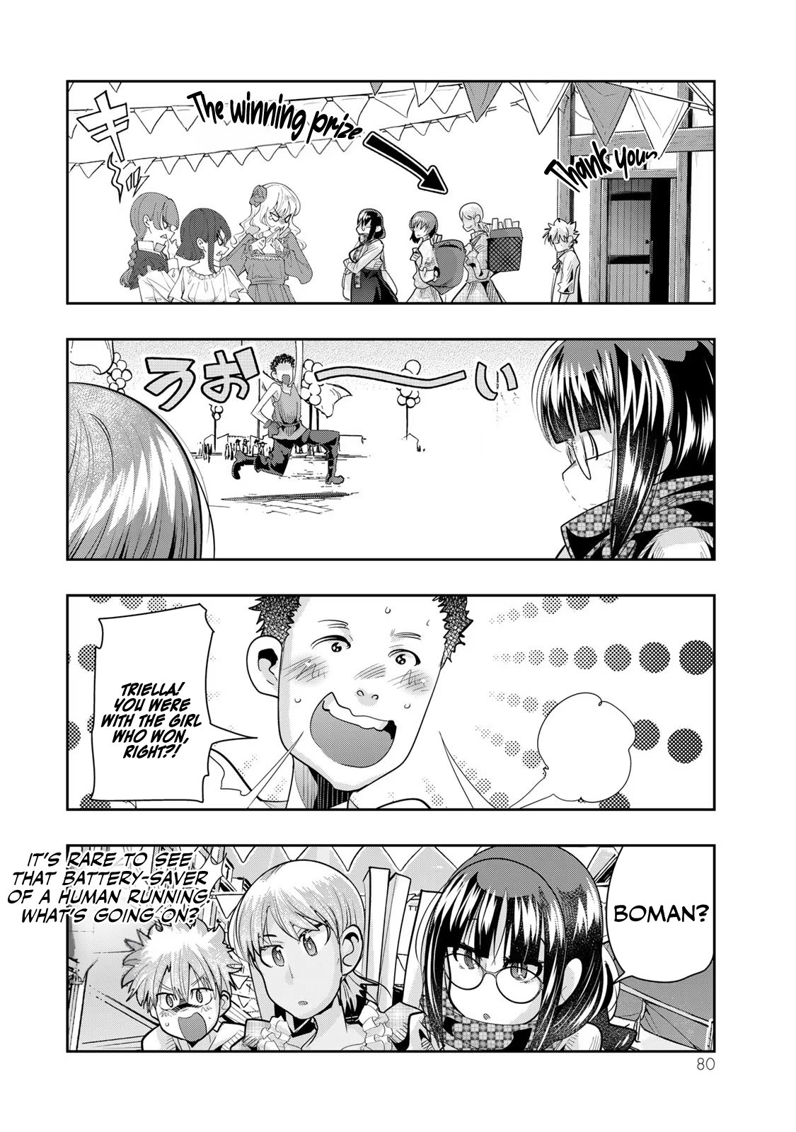 This Is Screwed up, but I was Reincarnated as a GIRL in Another World! - Chapter 60 - Page 15