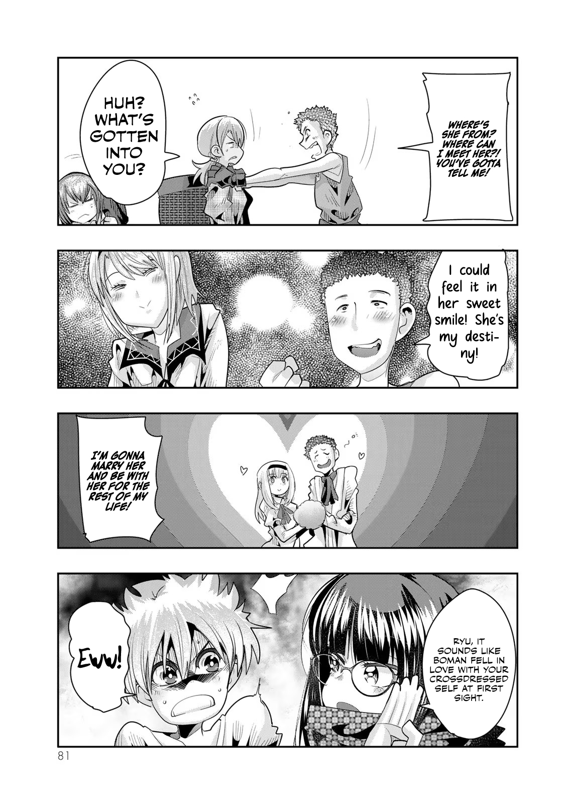 This Is Screwed up, but I was Reincarnated as a GIRL in Another World! - Chapter 60 - Page 16
